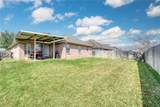 1008 Gardenia Street - Photo 18