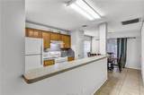 2411 Pintail Loop - Photo 5