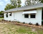 911 Bina Street - Photo 12