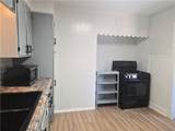 117 Royal Street - Photo 5