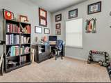 215 Boulder Drive - Photo 17