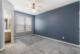 305 Holleman Drive - Photo 12