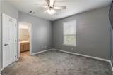 305 Holleman Drive - Photo 16