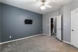305 Holleman Drive - Photo 17