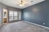 305 Holleman Drive - Photo 19
