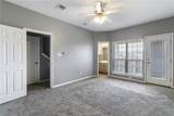 305 Holleman Drive - Photo 20