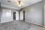 305 Holleman Drive - Photo 21