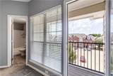 305 Holleman Drive - Photo 24