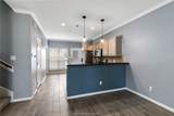 305 Holleman Drive - Photo 8
