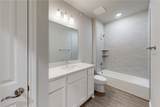 1326 Prairie Drive - Photo 18