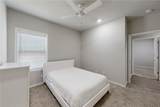 1326 Prairie Drive - Photo 20