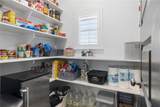 3222 Hunters Crossing Trail - Photo 16