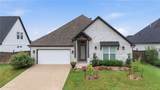 4725 Pearl River Court - Photo 1
