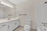 2201 Barak Lane - Photo 17