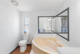 503 Turner Drive - Photo 22