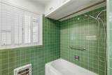 512 Helena Street - Photo 16