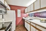 529 Southwest Parkway - Photo 14