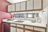 529 Southwest Parkway - Photo 18