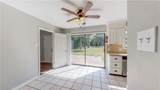 1304 Merry Oaks Drive - Photo 8