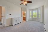 305 Holleman Drive - Photo 12