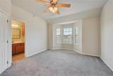 305 Holleman Drive - Photo 17
