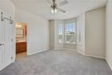 305 Holleman Drive - Photo 9