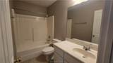 913 Crepe Myrtle Street - Photo 8