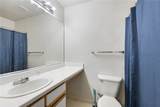 521 Southwest Parkway - Photo 21