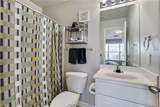 1725 Harvey Mitchell Parkway - Photo 11