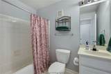 1725 Harvey Mitchell Parkway - Photo 8