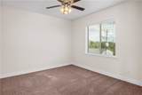 218 Sterling Street - Photo 6