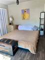 1300 Airline - Photo 4