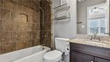1725 Harvey Mitchell Parkway - Photo 23