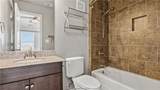 1725 Harvey Mitchell Parkway - Photo 26