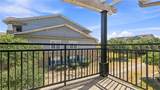 1725 Harvey Mitchell Parkway - Photo 27