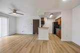 904 University Oaks Blvd. - Photo 4