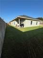 1803 Cornish Court - Photo 3
