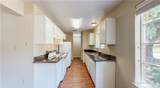 701C Balcones Drive - Photo 4