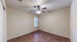 701C Balcones Drive - Photo 6