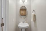 305 Holleman Drive - Photo 10