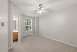 305 Holleman Drive - Photo 13