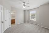 305 Holleman Drive - Photo 15