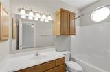 305 Holleman Drive - Photo 16
