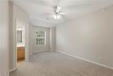 305 Holleman Drive - Photo 17