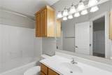 305 Holleman Drive - Photo 18