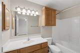 305 Holleman Drive - Photo 20