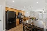 305 Holleman Drive - Photo 7