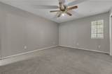2800 Longmire Drive - Photo 12