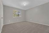 2800 Longmire Drive - Photo 17