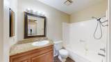 904 University Oaks Boulevard - Photo 17